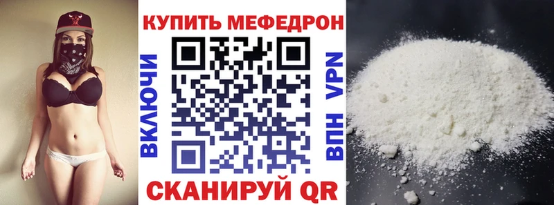Гашиш Плавск