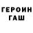 Первитин пудра Mentol Listi