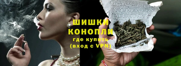 МДМА Наволоки
