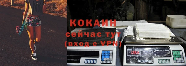 спиды Надым