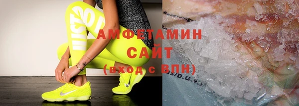 МДМА Наволоки