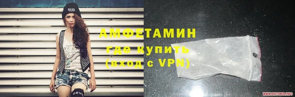 МДМА Наволоки
