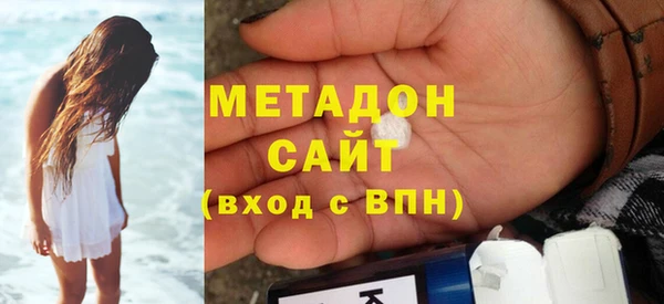 спиды Надым