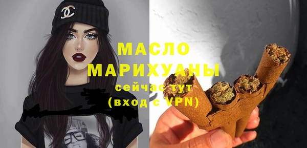 спиды Надым