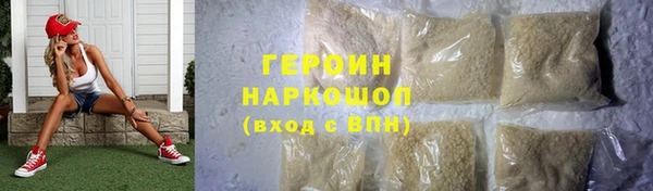 PSILOCYBIN Ахтубинск