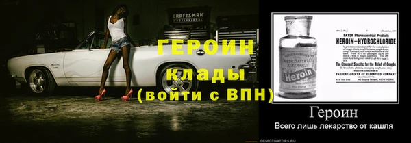 спиды Надым