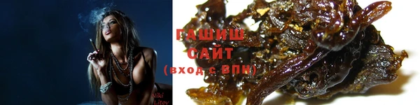 МДМА Наволоки