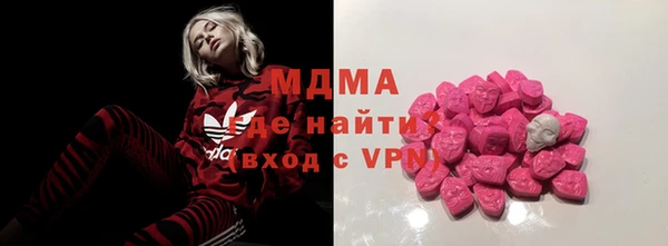 спиды Надым