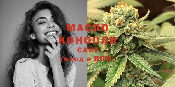 spice Навашино