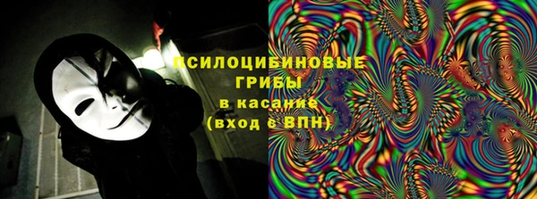 МДМА Наволоки