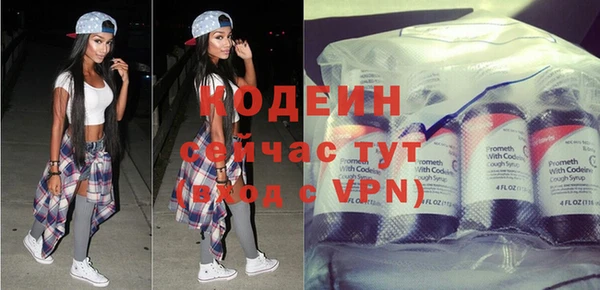 спиды Надым