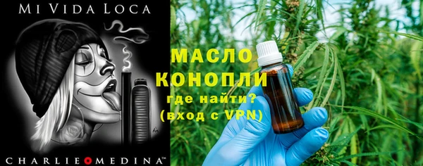 МДМА Наволоки