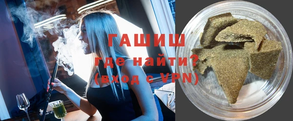 спиды Надым