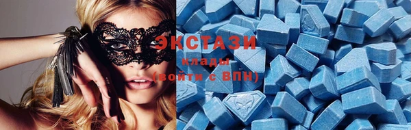 спиды Надым
