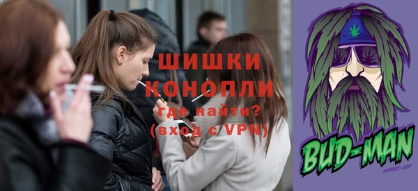 МДМА Наволоки