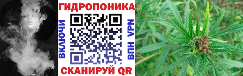 Шишки марихуана LSD WEED  Плавск 